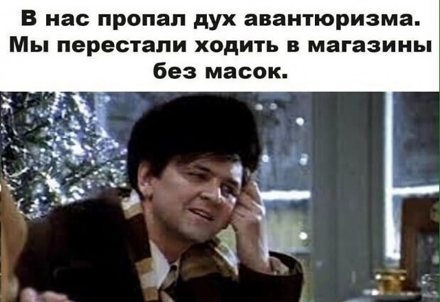 Немного картинок для настроения 88