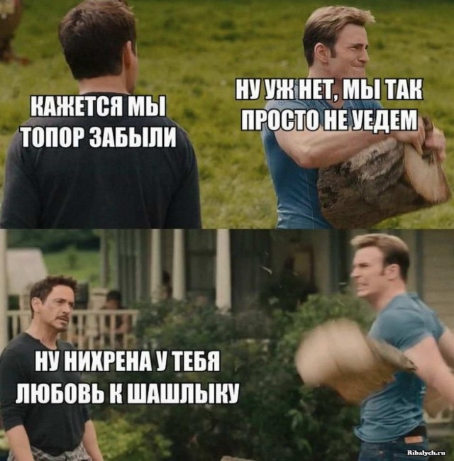 Картинки разные нужны, картинки всякие важны!