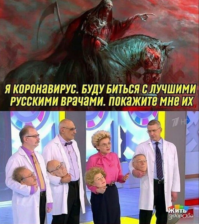 Юмор в картинках