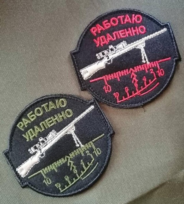 Сколько на войне нужно патронов, чтобы убить одного врага