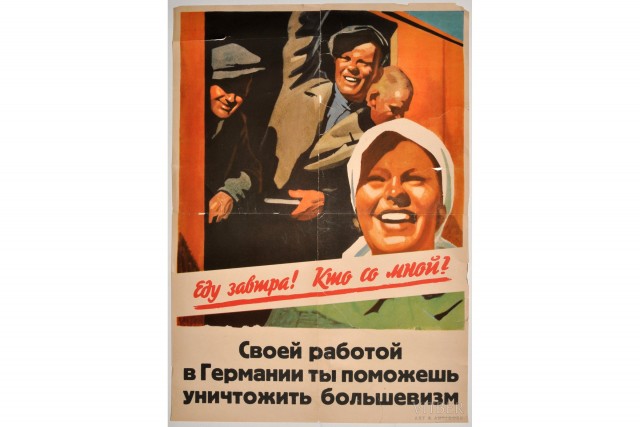 Несколько фактов о жизни в Германии