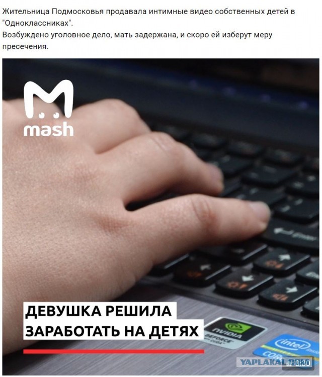 Навального выписали из больницы