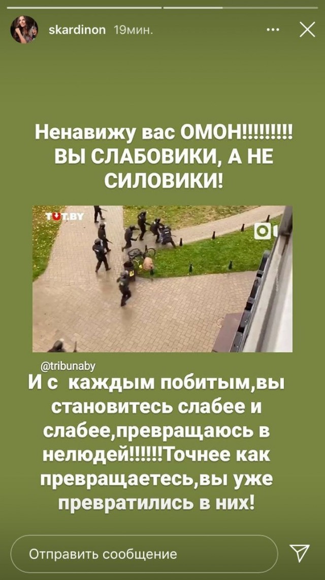 Лукашенко: "Иногда... не до законов!"
