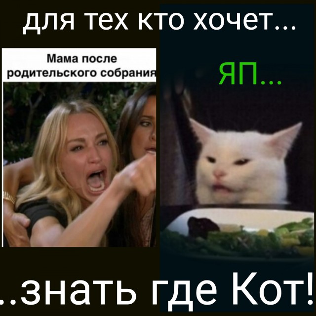 Картинки с надписями и всякие жизненные фразы