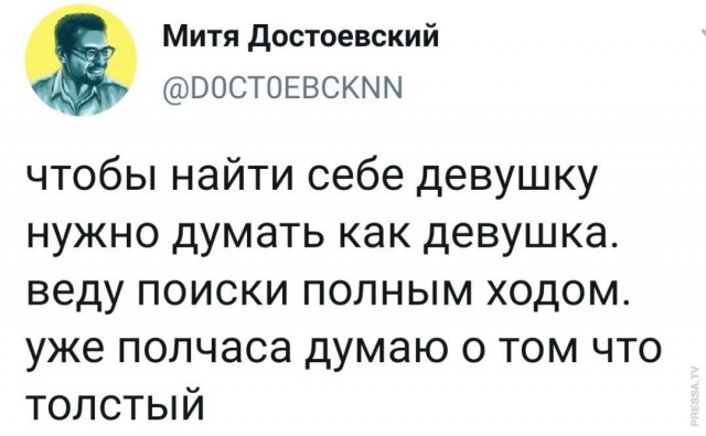 Немного картинок для настроения 11.11.20
