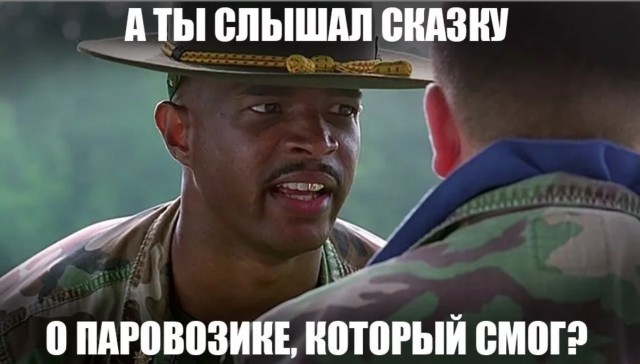 Вы заработались? Вспомните, куда ушло детство!