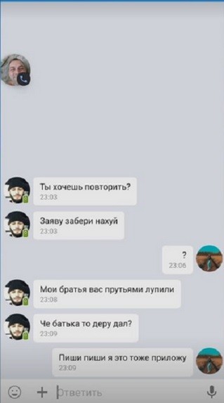 Картинка решает или как манипулируют мнением