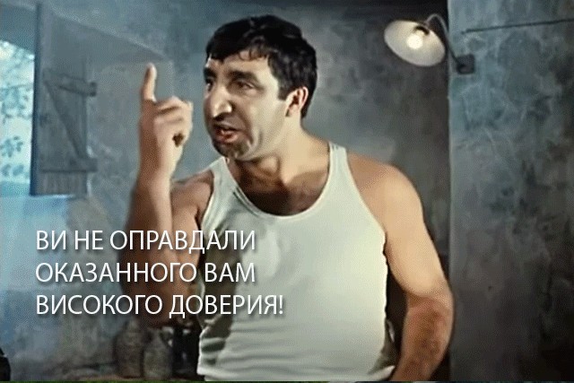 Конкурс фотожабы: Пришельцы среди нас