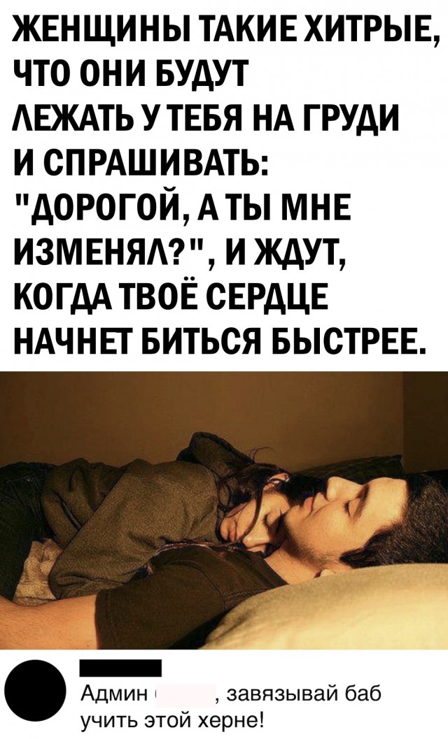 Картинки и мемы для настроения 01.02.2021