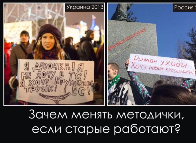"Страна, которой нет" и "Полная дичь". Фото силовиков на фоне вывесок и надписей