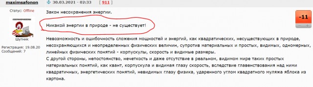 Давайте будем честны, заработать на квартиру в современных реалиях - невозможно?
