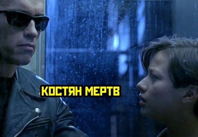Странные короткие комиксы