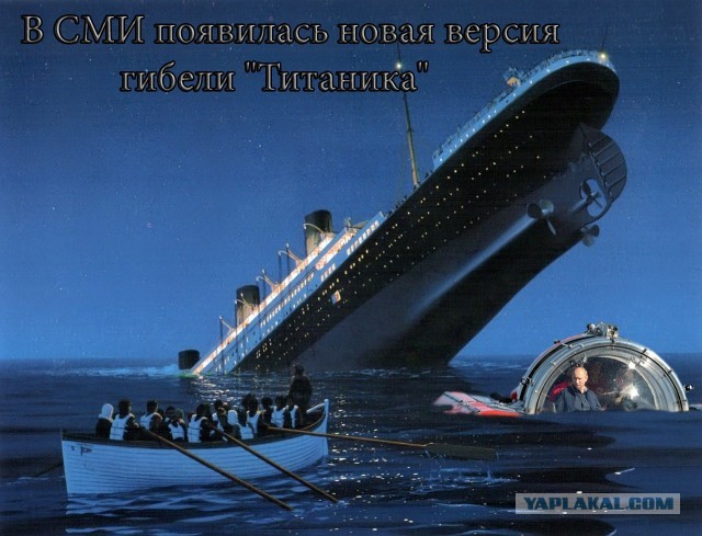Новая версия Убийства Кеннеди
