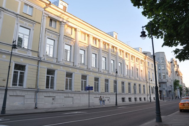 Прогулка по центру Москвы
