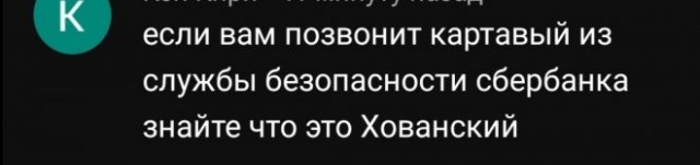 Картинки и мемы для настроения 10.06.2021