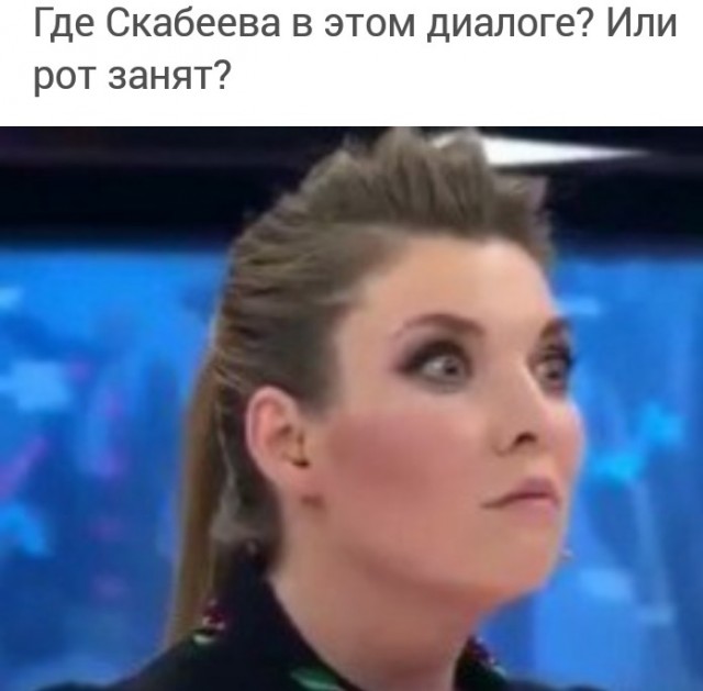 А вы говорите, в России нет политической дискуссии