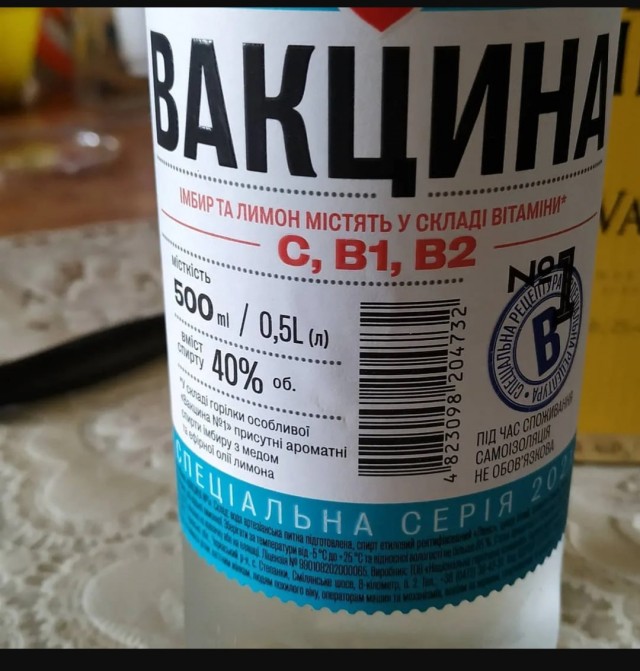 Пандемия. Коронавирус. Россия и мир. Последняя информация. Часть 23