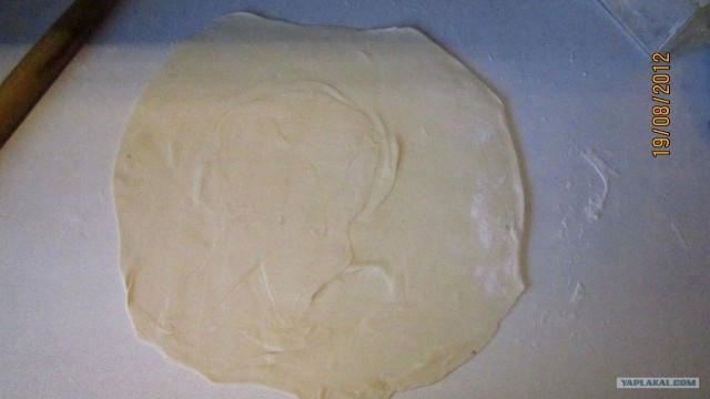 ПИЦЦА