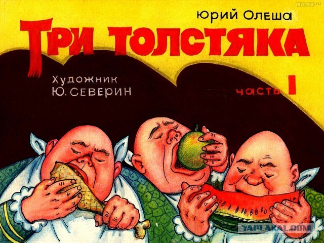 Игорь Чайка вошёл в комитет по утилизации санкционных продуктов