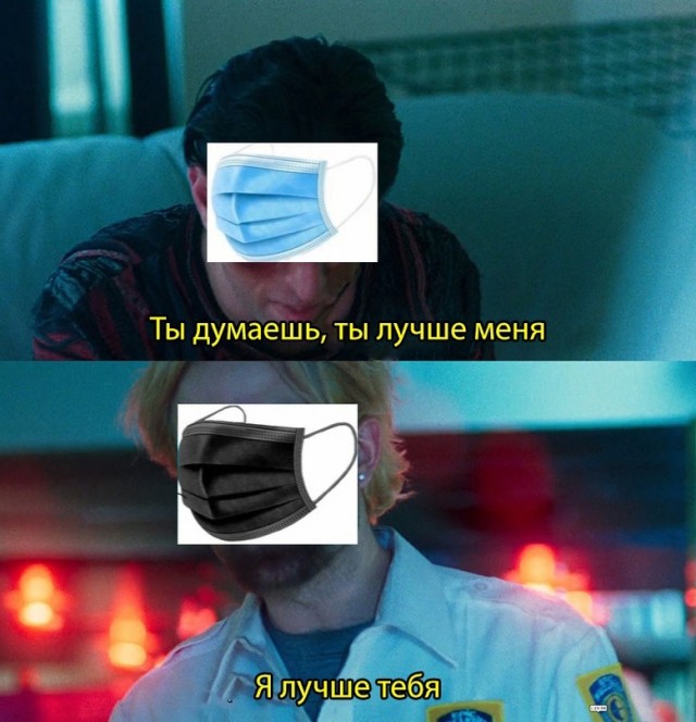 Весёлый полтишок 09.10