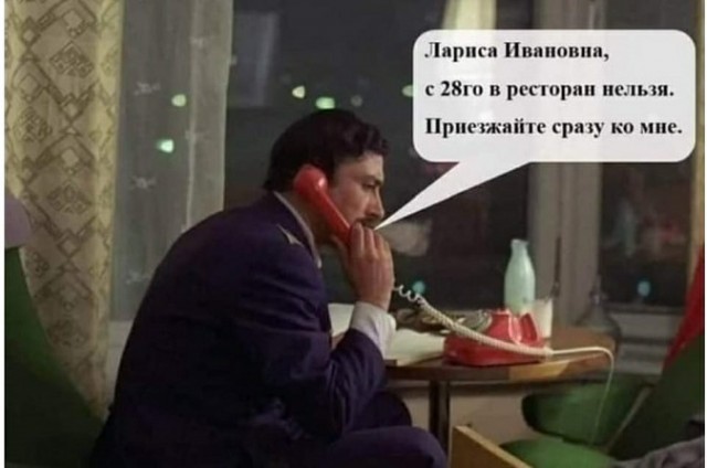 - Чем будете удивлять?