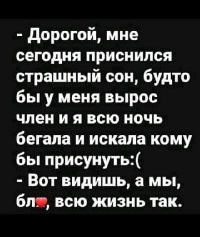 Всяческие картинки 26.11.2021