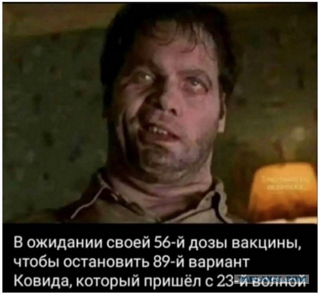 Германия планирует изменить определение термина «полностью вакцинированный»