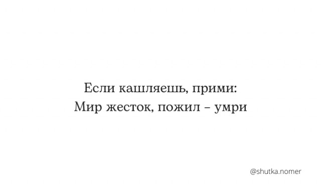 Очередная Хня вам в ленту, дорогие деграданты