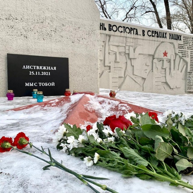 “Гордимся и помним”: только один кузбасский градоначальник почтил память погибших шахтеров