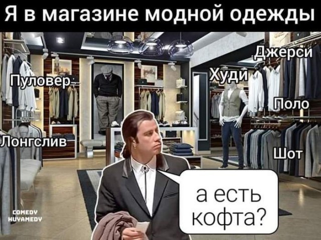 Москвичи в ассортименте
