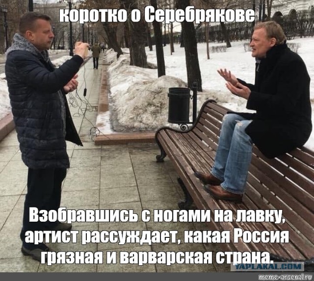 Хорошие новости. Моргенштерн окончательно покинул Россию