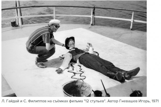 Редкие фотографии знаменитостей