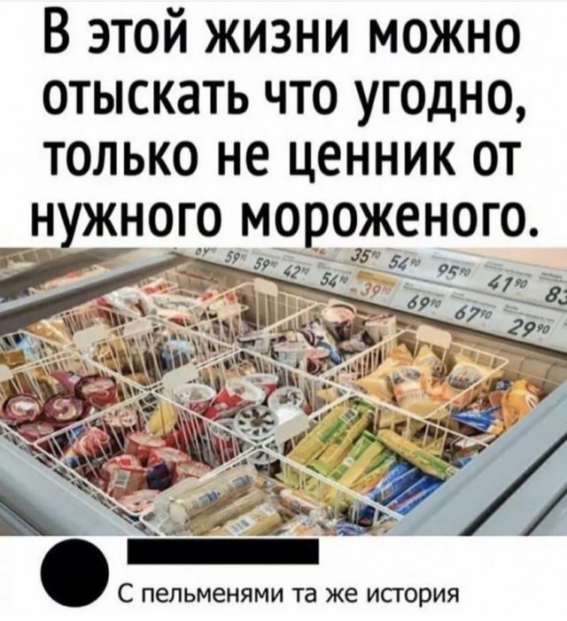 40 картинок разных 07.04.2022