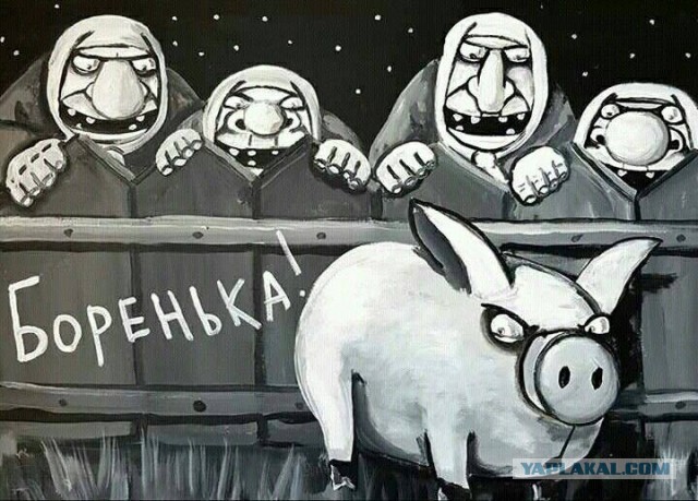 Борис Джонсонюк