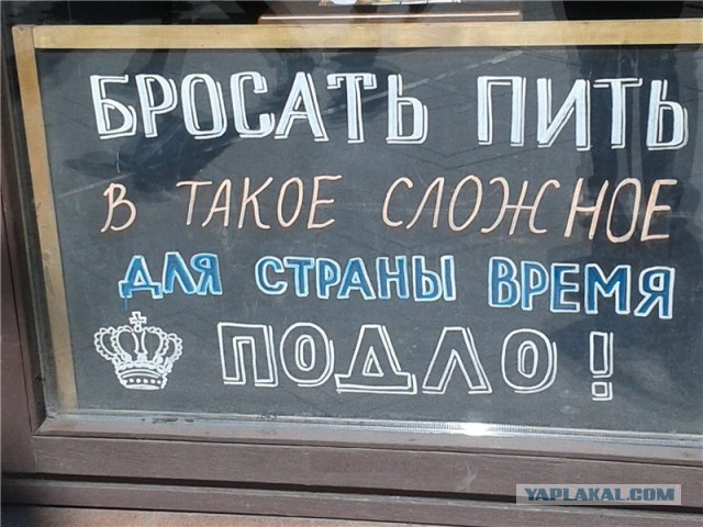 Волочкова отказалась ограничивать себя в алкоголе
