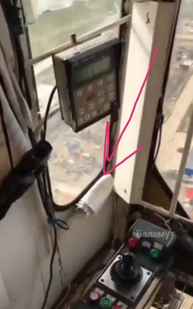 Учитесь молодёжь, а то будете за копейки пахать