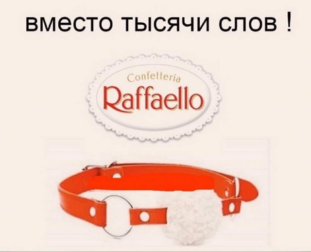 Пятница. И немного слегка пошлых картинок с надписями и без 16+ (13.05)