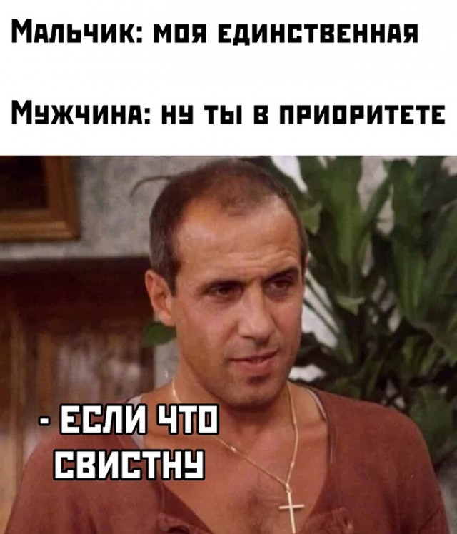 Весёлый полтишок 08.06.2022