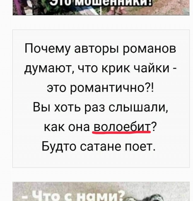 Юмор в картинках и без