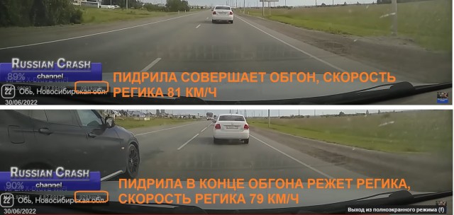 Встретились два одиночества