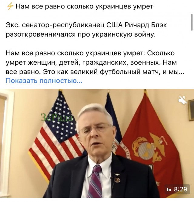 Лишившийся руки на спецоперации солдат рассказал о предательстве невесты