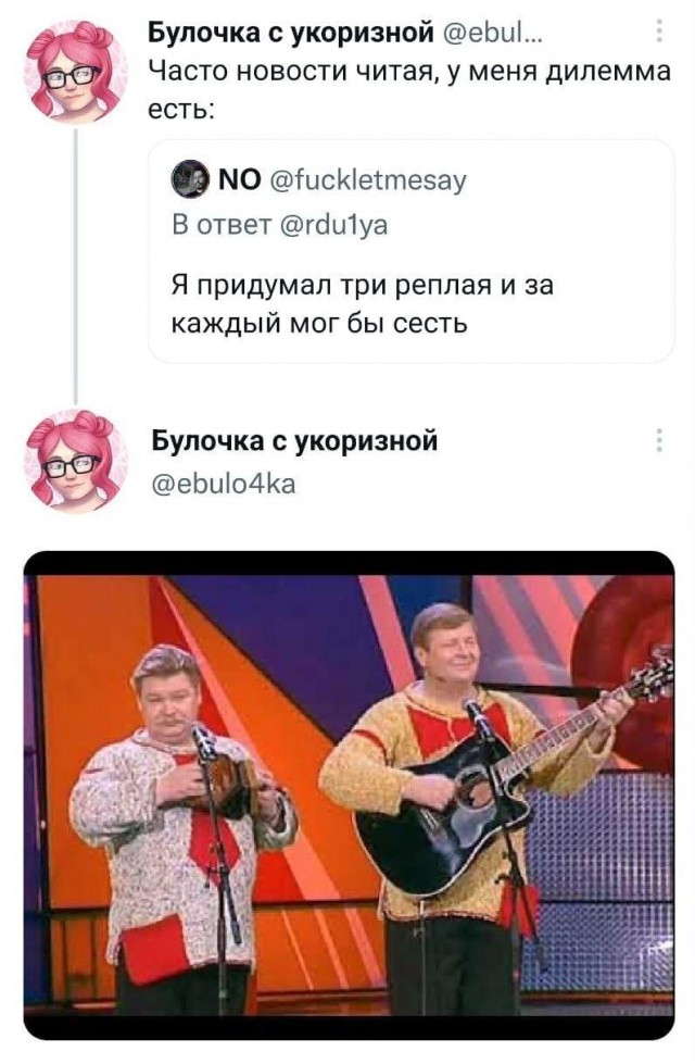 Немного картинок для настроения - 131