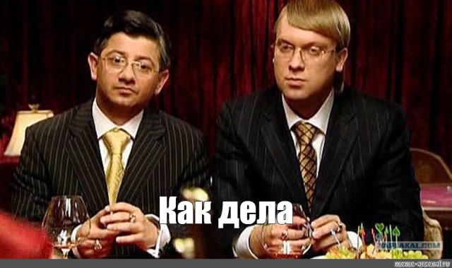Аплодисменты мальчугану!