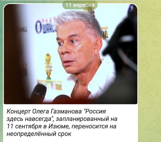 Лавров заявил, что Россия не отказывается от переговоров с Украиной