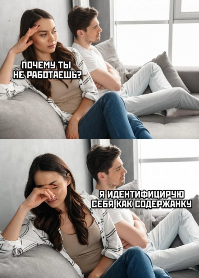 Немного картинок для настроения - 105