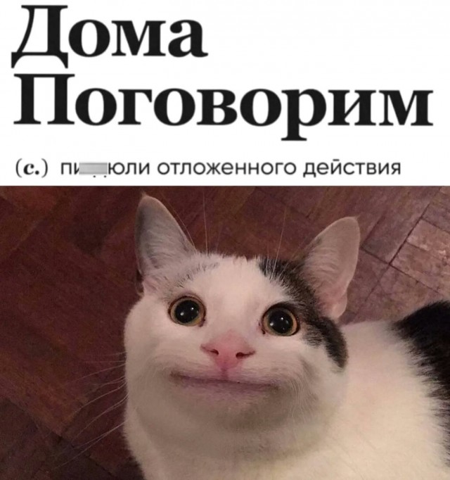 60 картинок