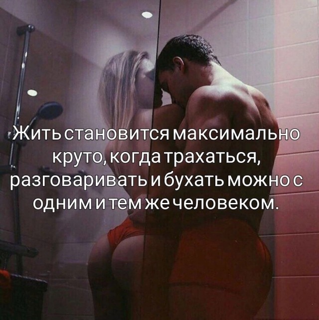 Картинки. Без темы