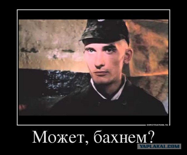 Ракета дальнего следования.