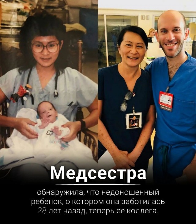 В Рязанском перинатальном центре Врачи выходили ребенка, который родился  весом 490 граммов