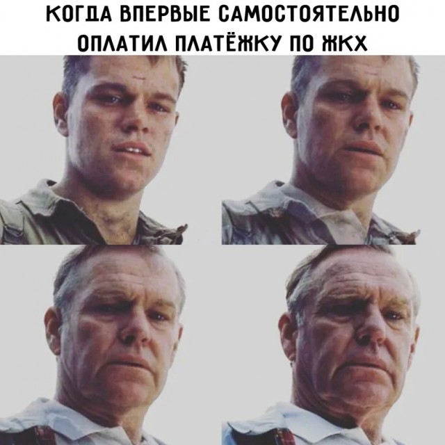 Весёлый полтишок 04.11.22